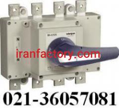 کلید دو طرفه تلرگانtelergon