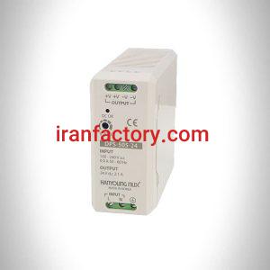 منبع تغذیه HANYOUNG