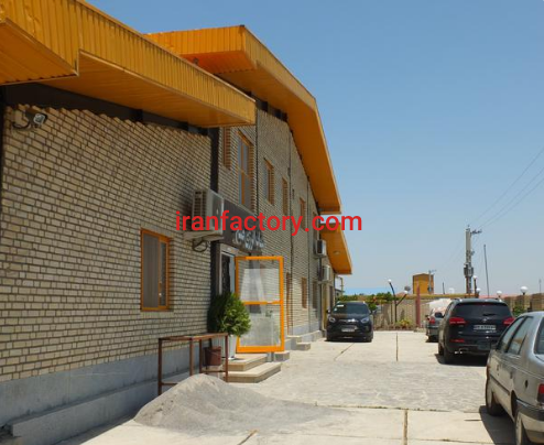 فروش 4500 متر کارخانه مواد غذایی در گلستان