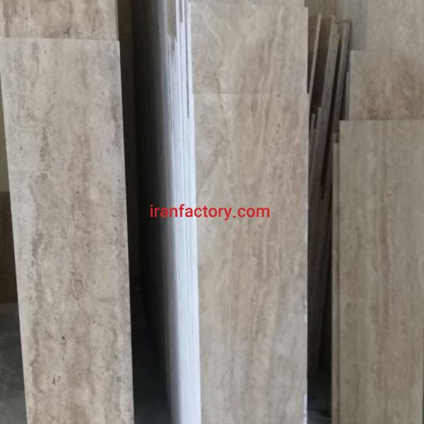 قیمت سنگ تراورتن عسلی موج دار کاشان درجه 1 سنگبری نجمی