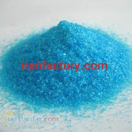 سولفات مس کریستال