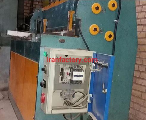 معاوضه و فروش خط تولید پرچین پرس در تهران