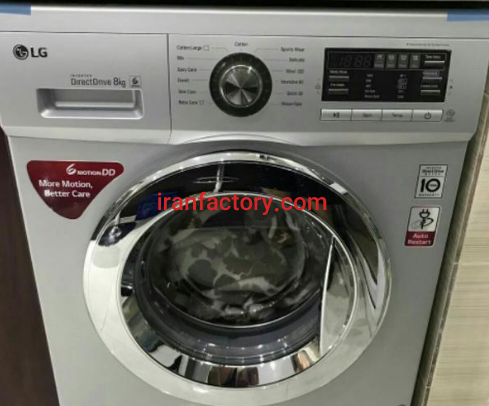 نصب و تعمیر انواع ماشین لباسشویی درکلیه مناطق تهران