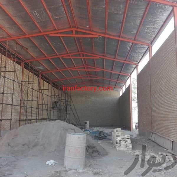 فروش سوله در آمرزید آباد اصفهان