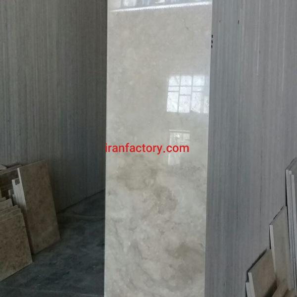 فروش تراورتن حاجی آباد صادرات