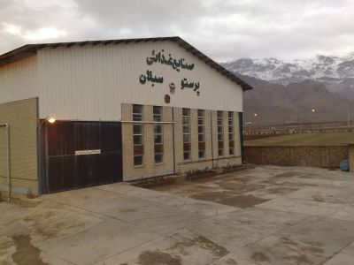 فروش کارخانه تولیدی روغن زیتون شوریجات کرمانشاه