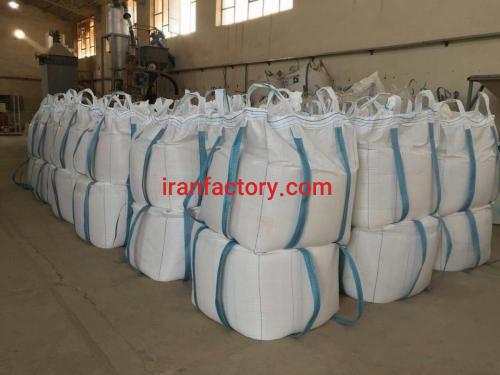 فروش پودر میکروسیلیکا