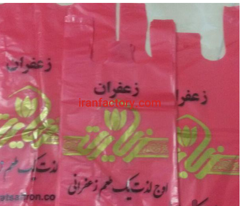 تولید کننده انواع  نایلون