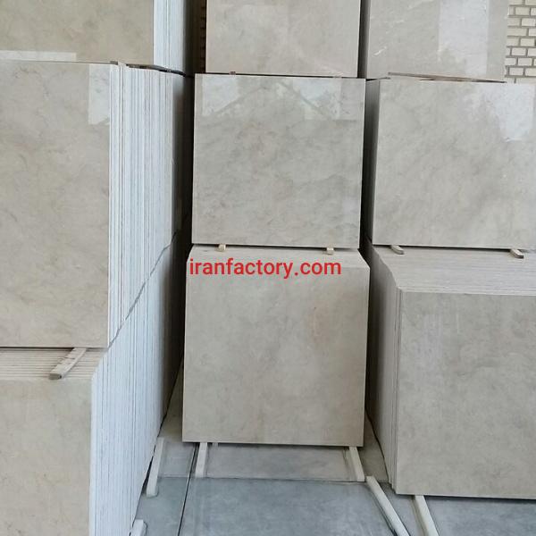 فروش مرمریت چهرک گلدستون