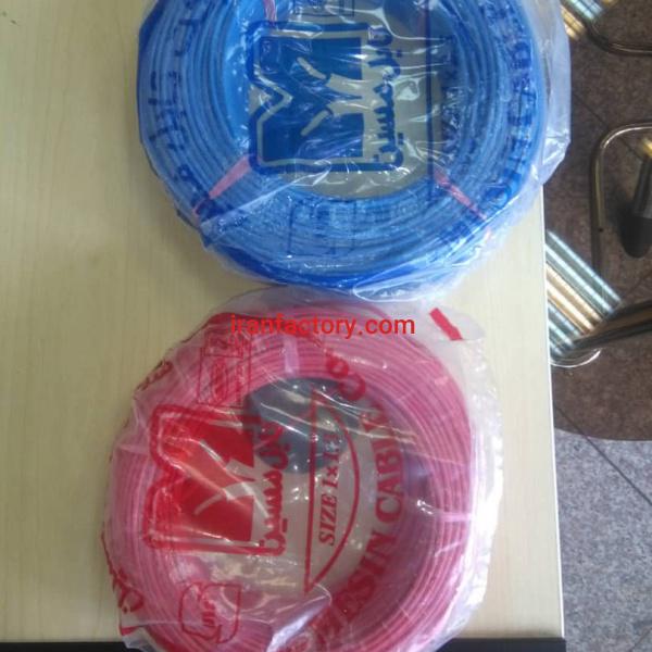 سیم نایلونی افشان 1*2