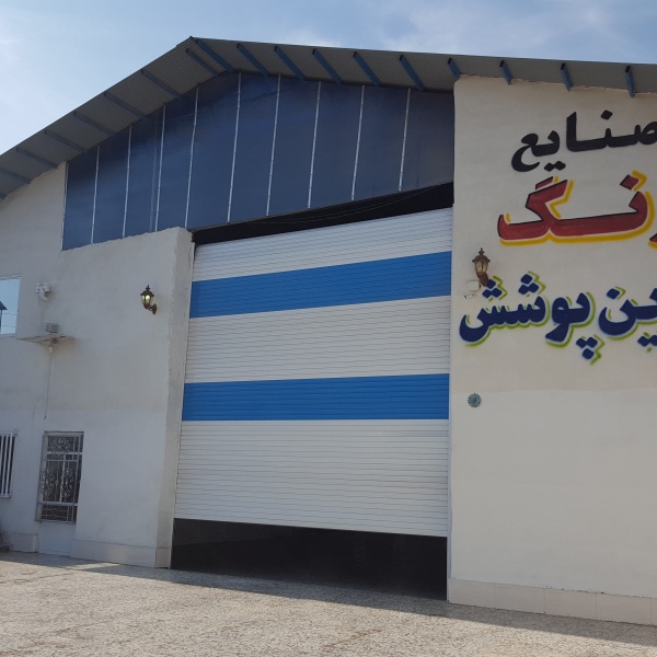 فروش سوله در بابل