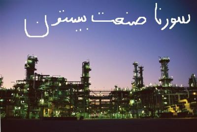 خدمات برق قدرت