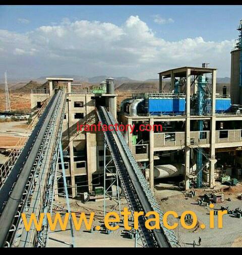 فروش انواع کانوایرهای خط طولی وبلند در تهران