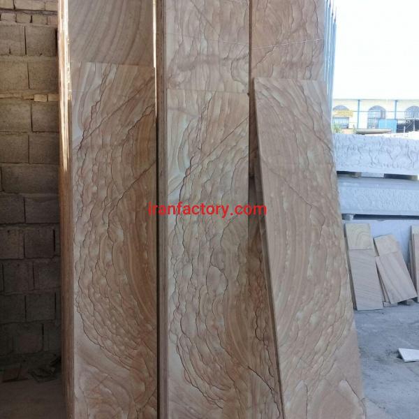 تراورتن طرح چوب ساده بهاران