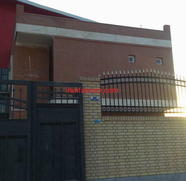 فروش کارخانه فلزی در اصفهان