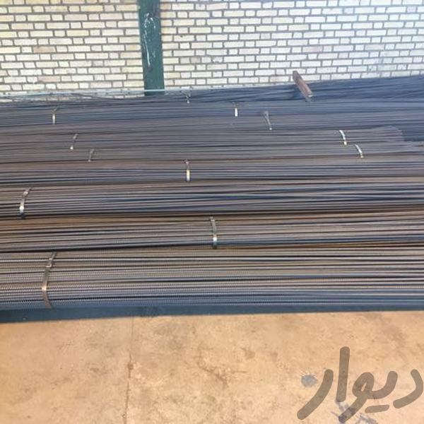 فروش کارخانه میلگرد در تهران