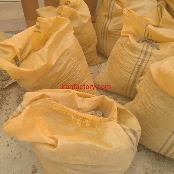 فروش کود کبوتر وحشی