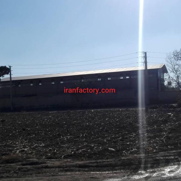 فروش کارخانه در تهران