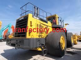 فروش لودر کوماتسو800 به صورت نقد و اقساط