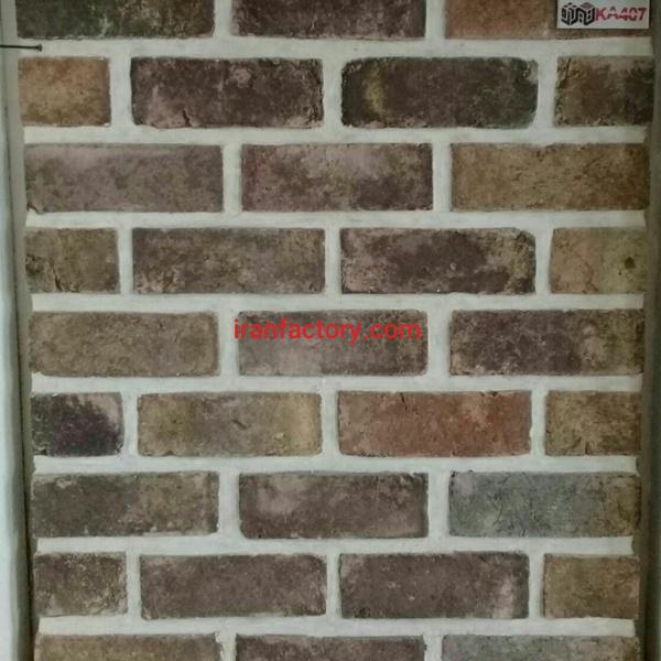 فروش آجر پلاک خشتی خاکستری ایران نوین