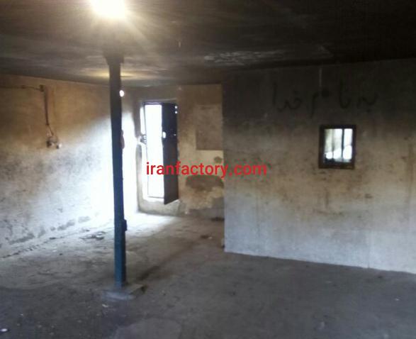فروش کارگاه صنعتی در تهران