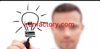 نیازمند سرمایه جهت پروژه خدماتی در تهران