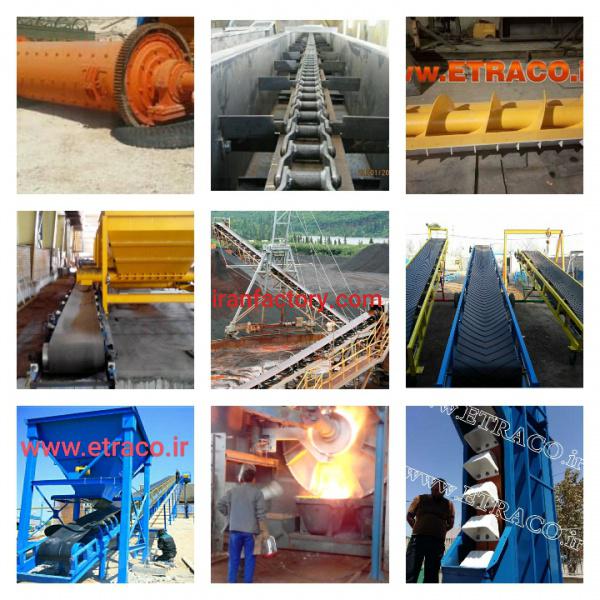 فروش تجهیزات تمامی صنایع و معادن در تهران