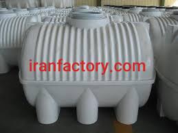 مخزن دست دوم پلی اتیلن