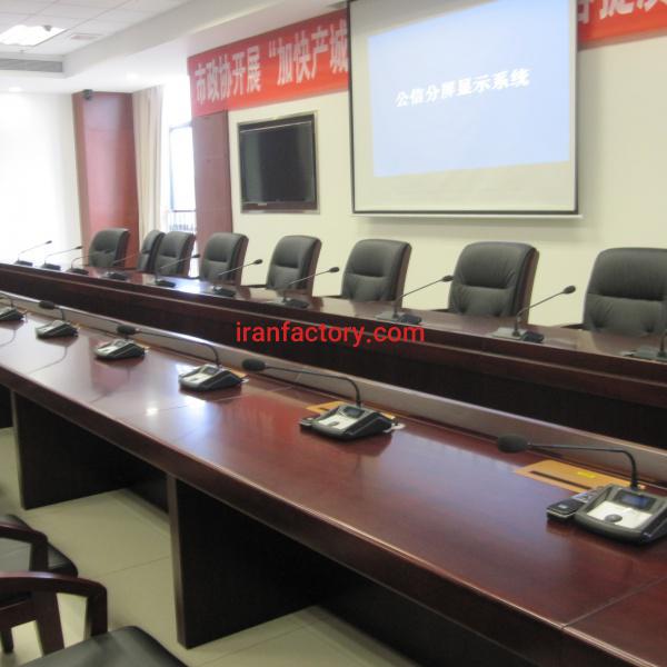 سیستم کنفرانس و تجیهز کردن سالن همایش، کنفرانس و جلسه