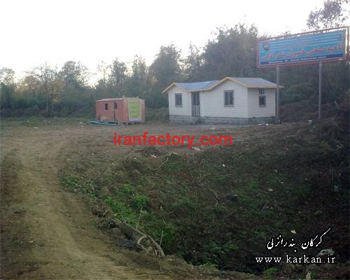 قیمت شهرک صنعتی انزلی