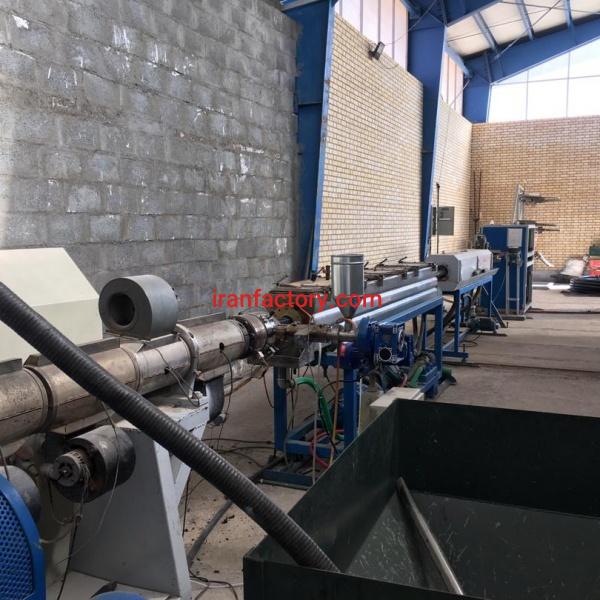 فروش کارخانه شیمیایی در کوهپایه