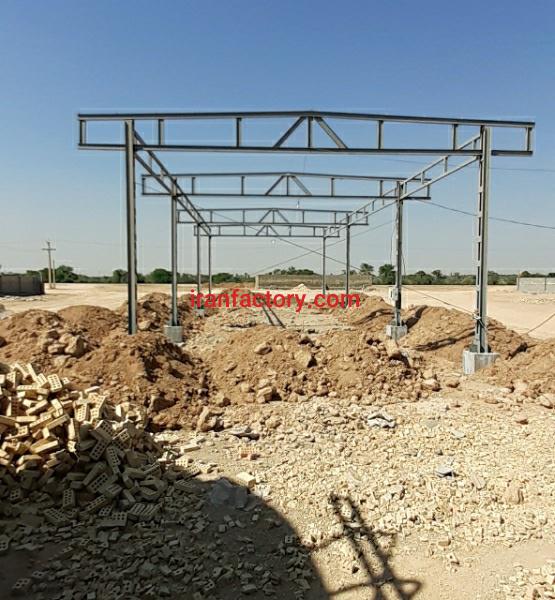 فروش خدمات رفاهی در اهواز