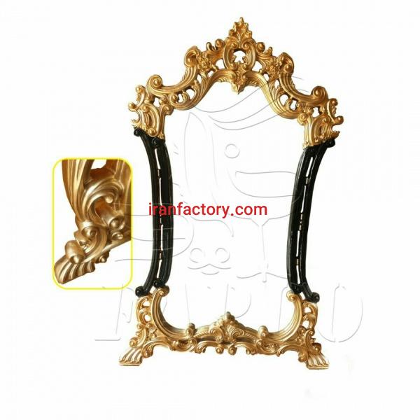 آینه و کنسول