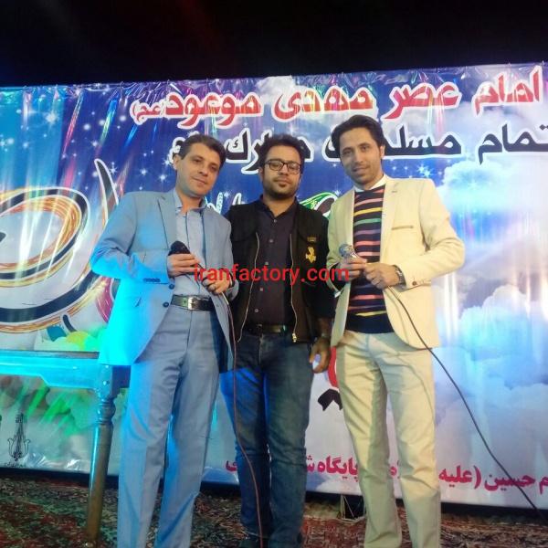 آقای موزیک . سعید مومیوند