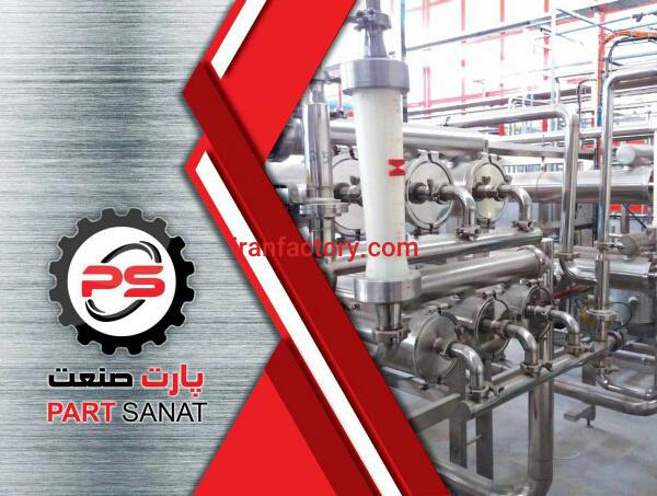 ساخت دستگاه پنیر پیتزا