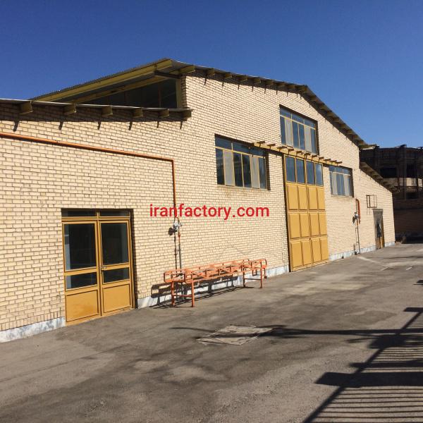 فروش کارخانه شهرک صنعتی چناران مشهد