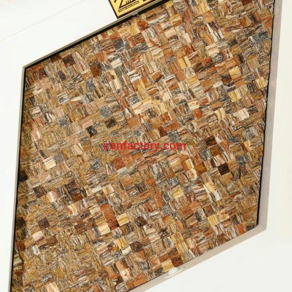 سنگ آنتیک قیچی موج دار آنتیک ‌سنگ ‌خشتی