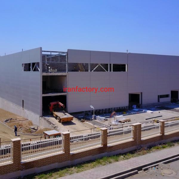 بنگاه کارخانه در اصفهان