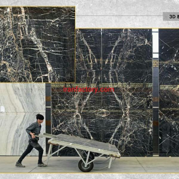 فروش سنگ اسلب مرمریت تیریدی