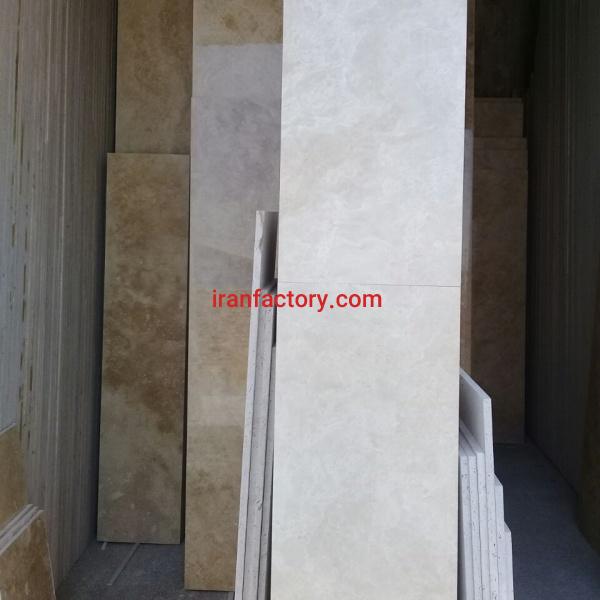 فروش سنگ تراورتن آبگرم محلات صادرات