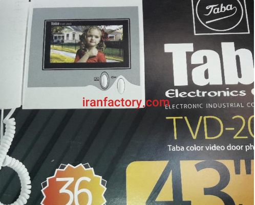 تعمیرات و نصب انواع آیفون های تصویری در گرگان