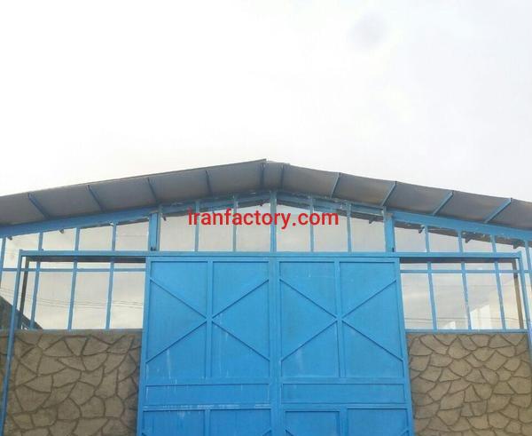 فروش سوله اصفهان