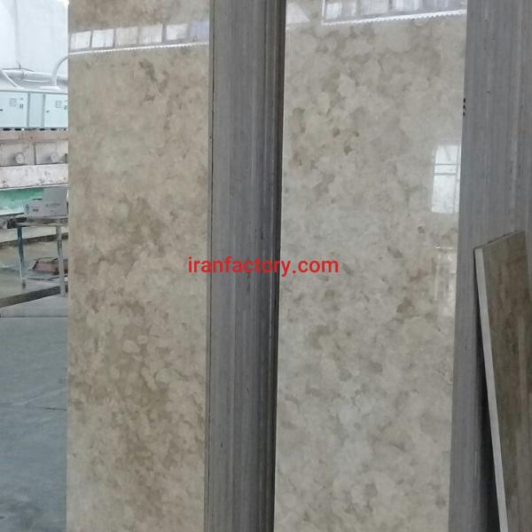 فروش تراورتن حاجی آباد صادرات