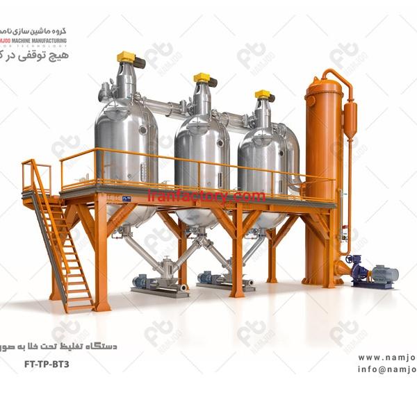 تغلیظ کننده رب گوجه فرنگی