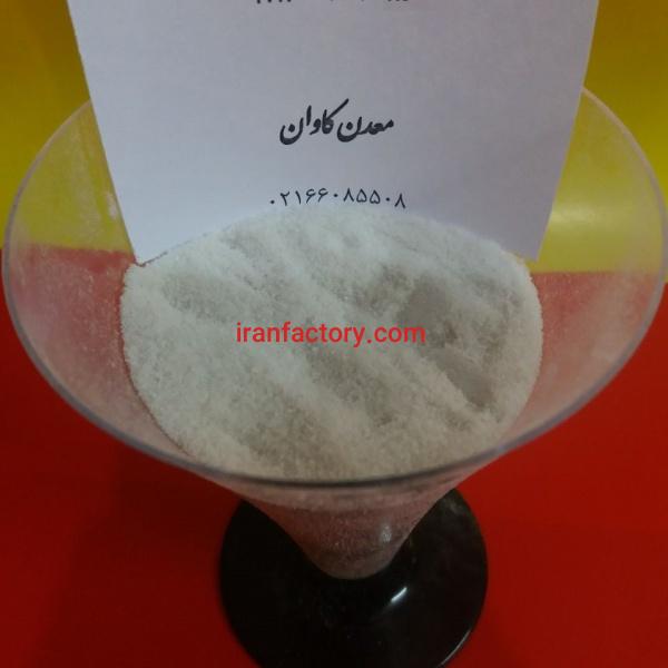 فروش پرلیت ساختمانی- خرید