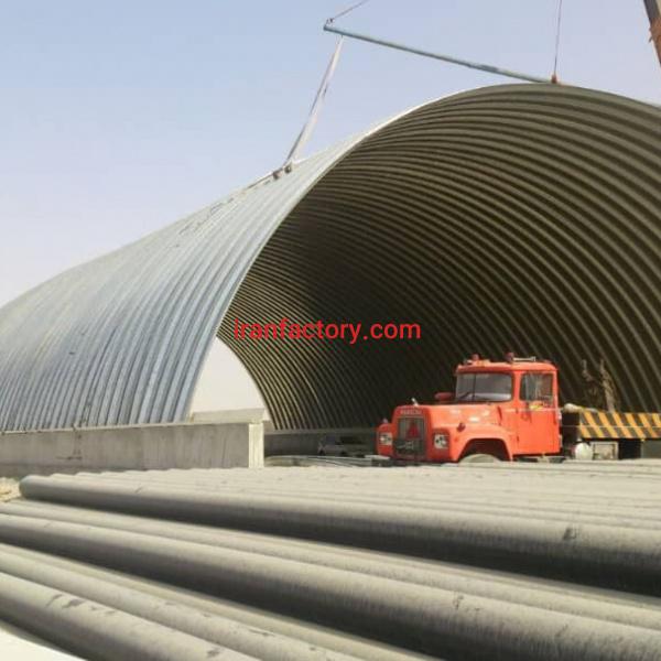 دستگاه ساخت سقف