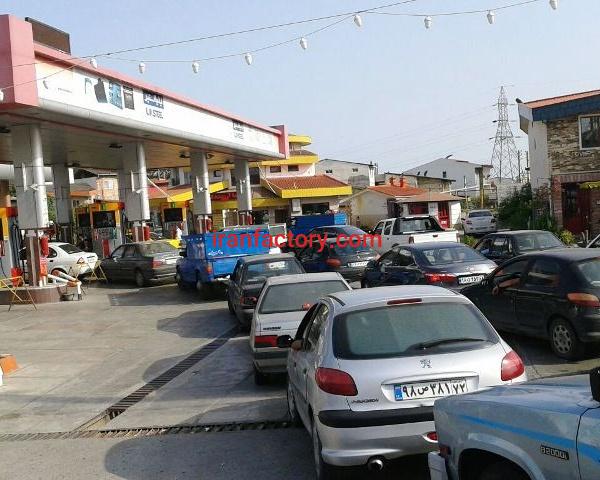 پمپ بنزین در اصفهان