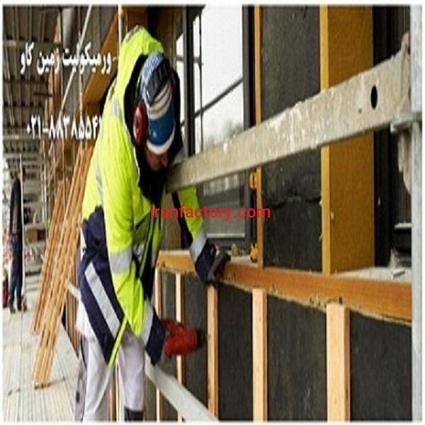 کاربرد ورمیکولیت در صنعت ساختمان Vermiculite