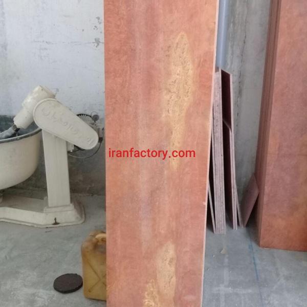 تراورتن موج دار قرمز آذرشهر درجه۱ سنگبری فروردین نو