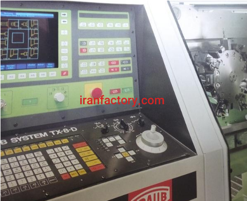 ارایه خدمات سری تراشی CNC در تهران